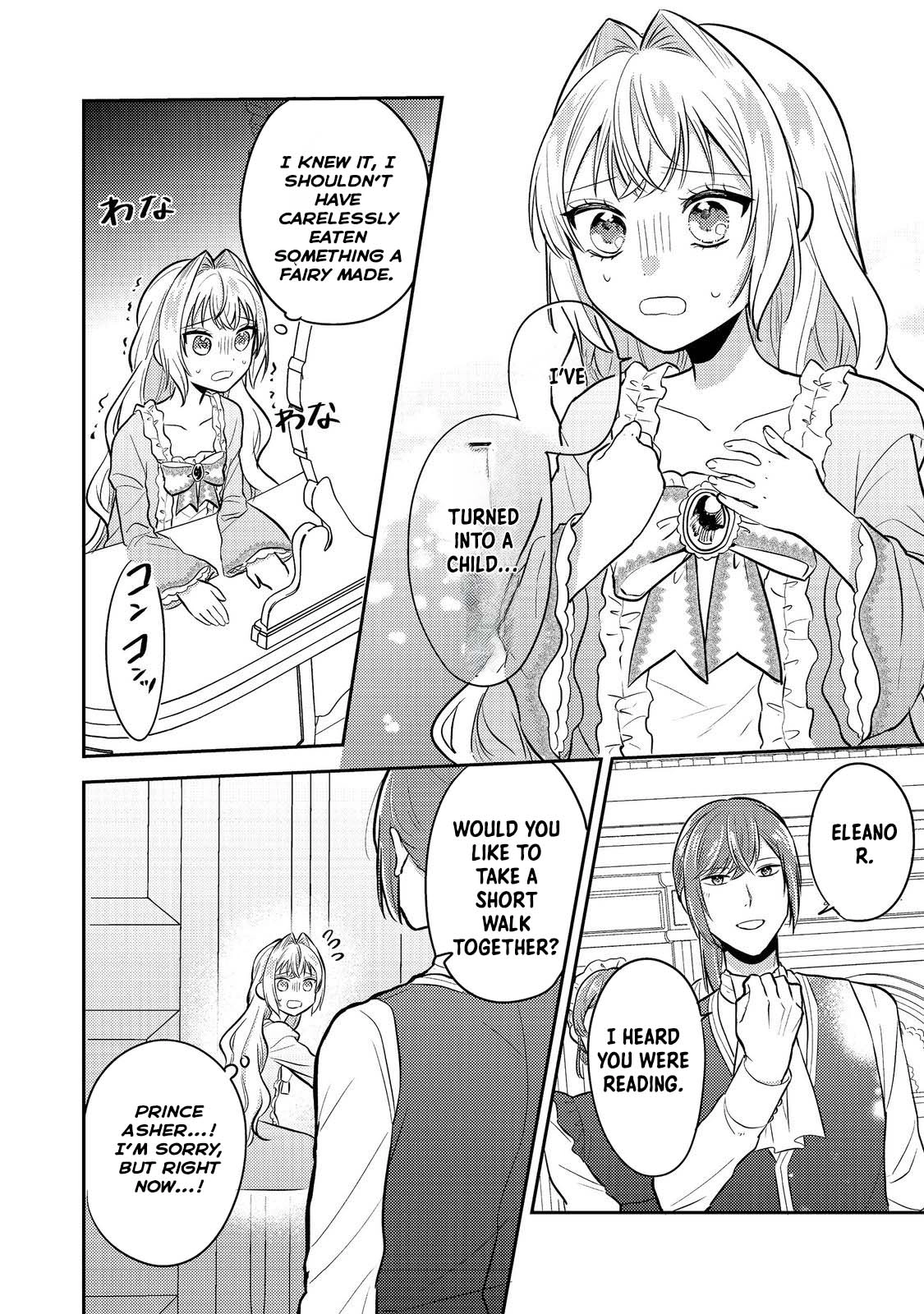 The Mind-Reading Villainess and the Mischievous Puppy Prince. Chapter 14 - . Page 10